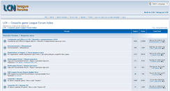 Desktop Screenshot of forum.newlcn.com